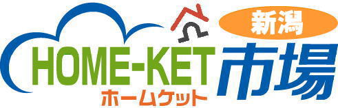 ホームケット新潟 | 新潟県の家探し・部屋検索
