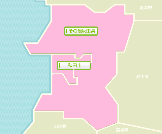 エリアから探す