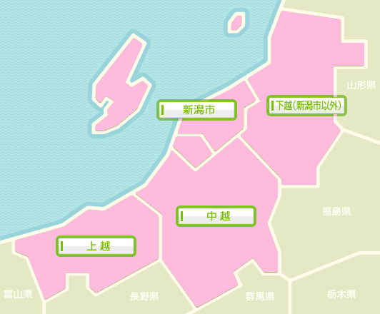 エリアから探す