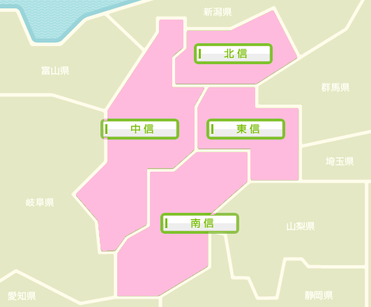 エリアから探す