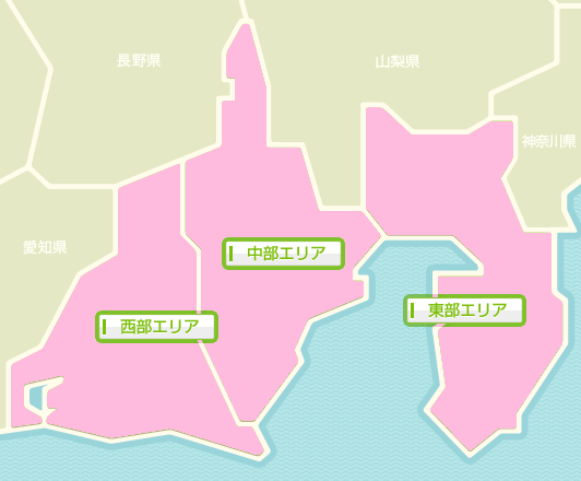 エリアから探す