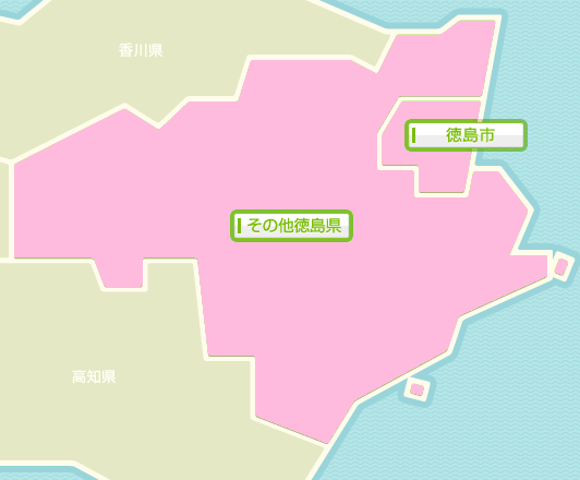 エリアから探す
