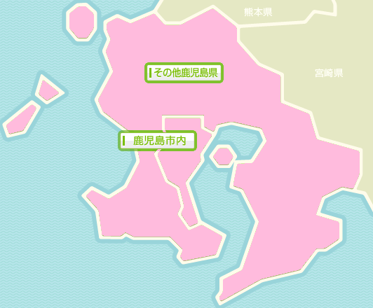 エリアから探す