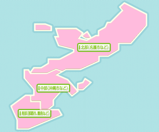 エリアから探す